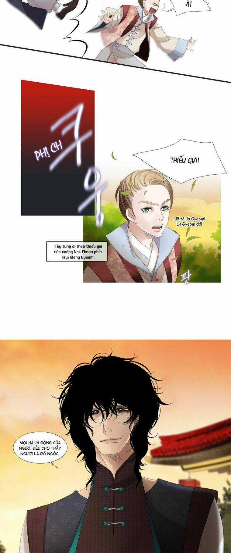 12 Nights - Chapter 25 - Trang 32