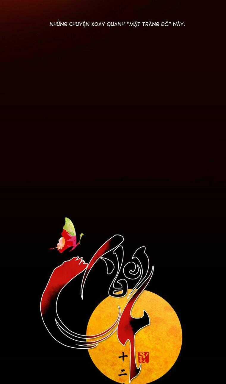 12 Nights - Chapter 25 - Trang 35