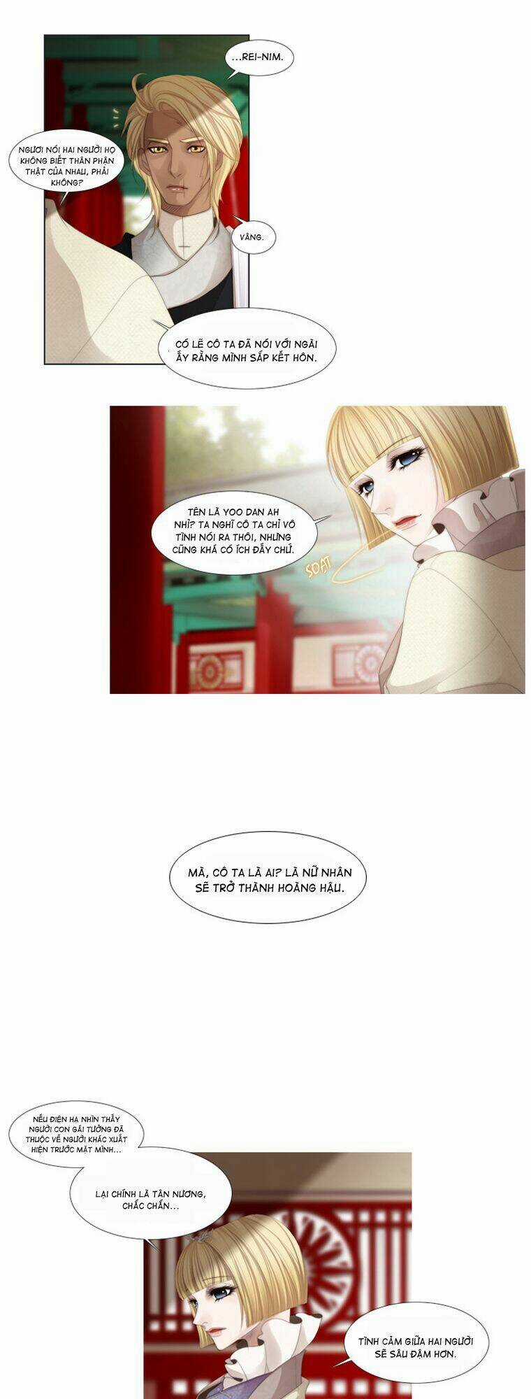 12 Nights - Chapter 26 - Trang 11