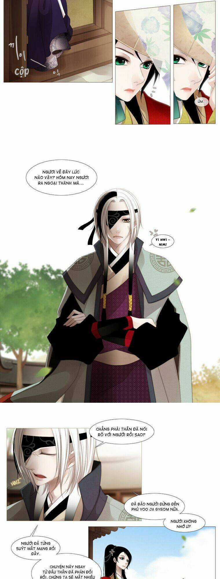 12 Nights - Chapter 26 - Trang 16