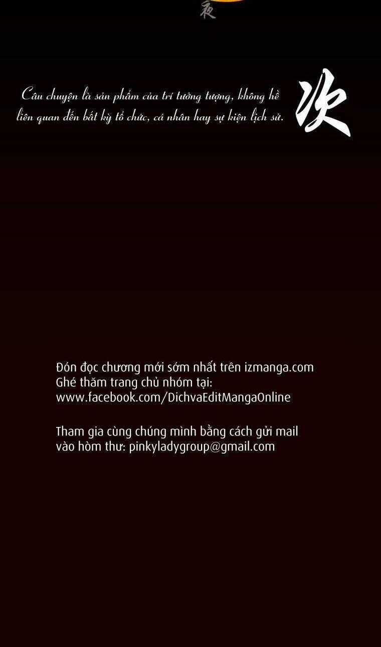 12 Nights - Chapter 26 - Trang 36
