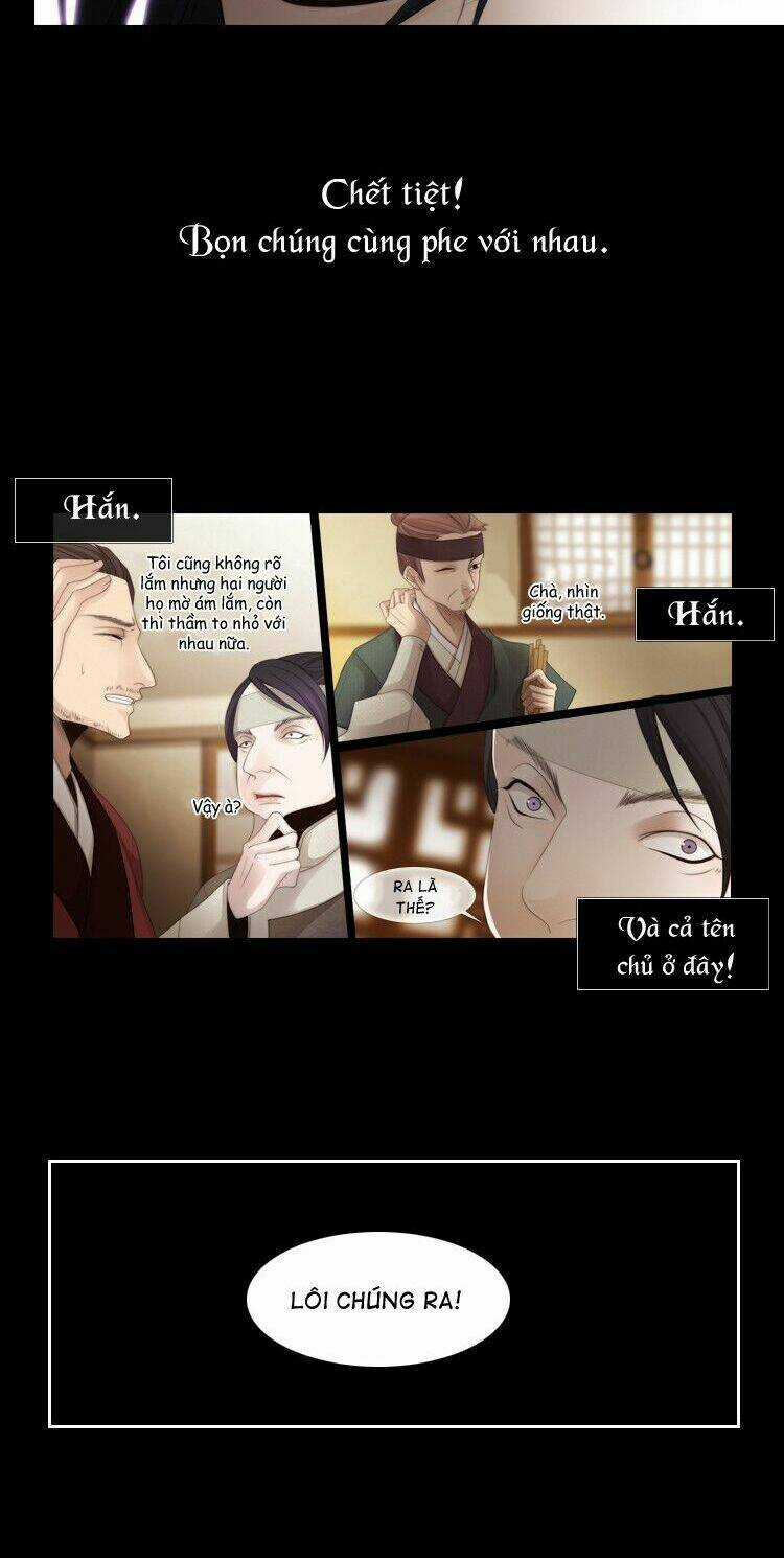 12 Nights - Chapter 27 - Trang 21