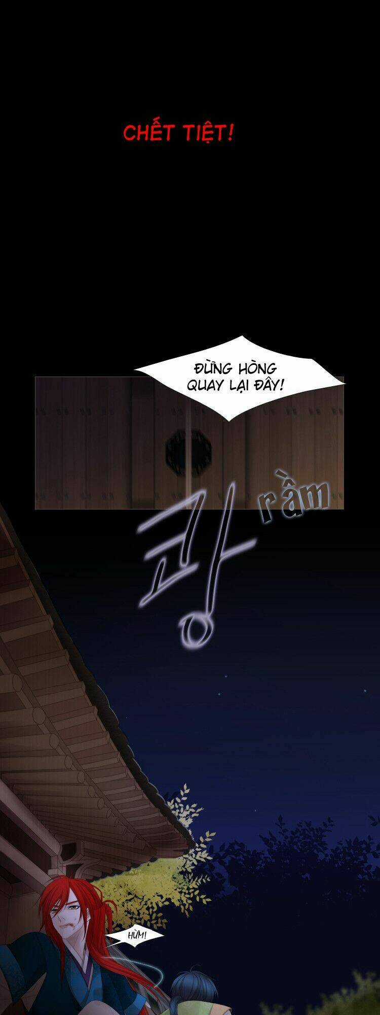 12 Nights - Chapter 27 - Trang 26