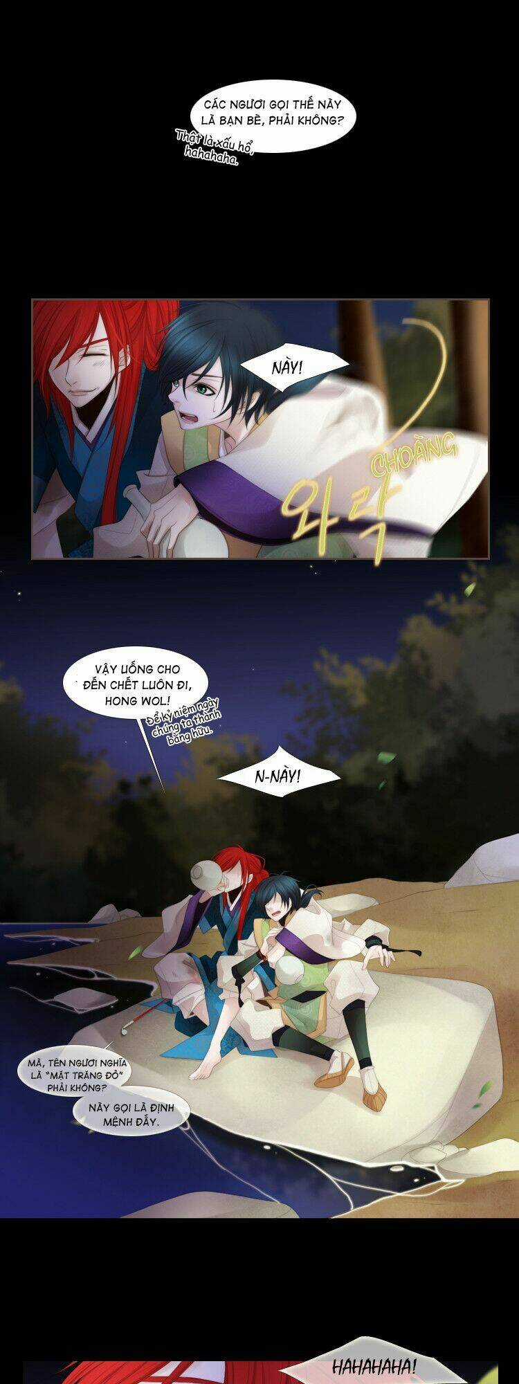 12 Nights - Chapter 28 - Trang 25