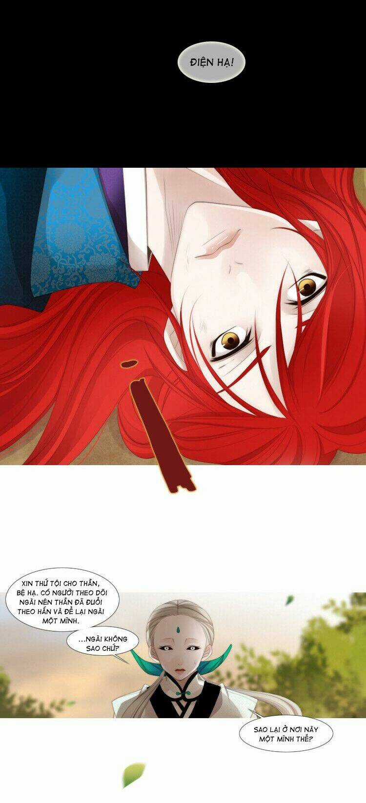 12 Nights - Chapter 28 - Trang 28