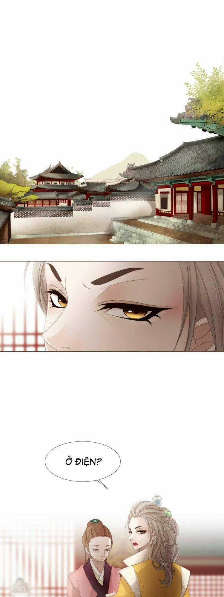 12 Nights - Chapter 29 - Trang 2