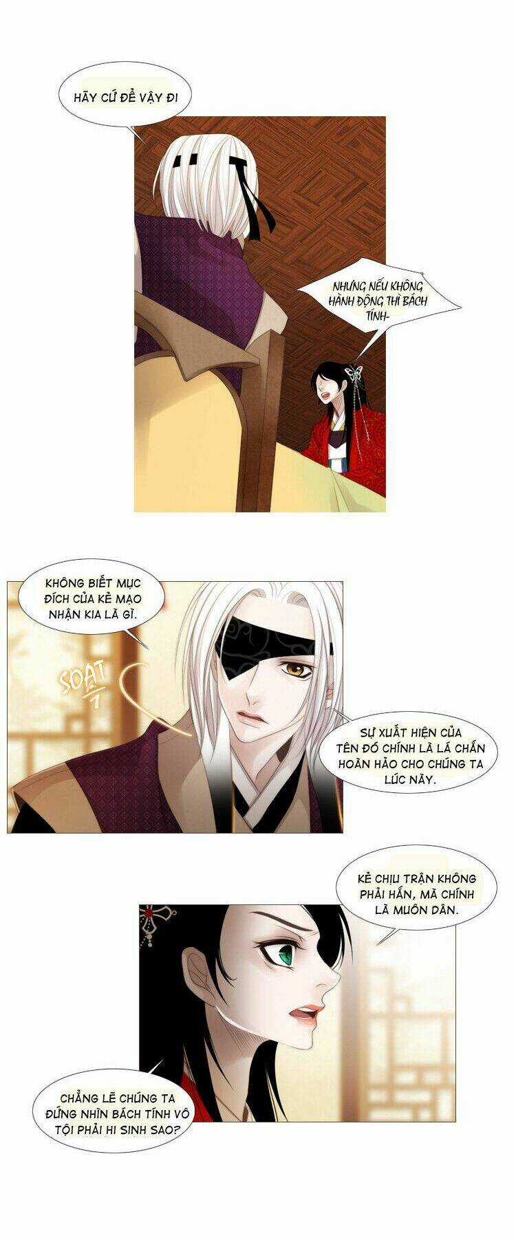 12 Nights - Chapter 29 - Trang 25