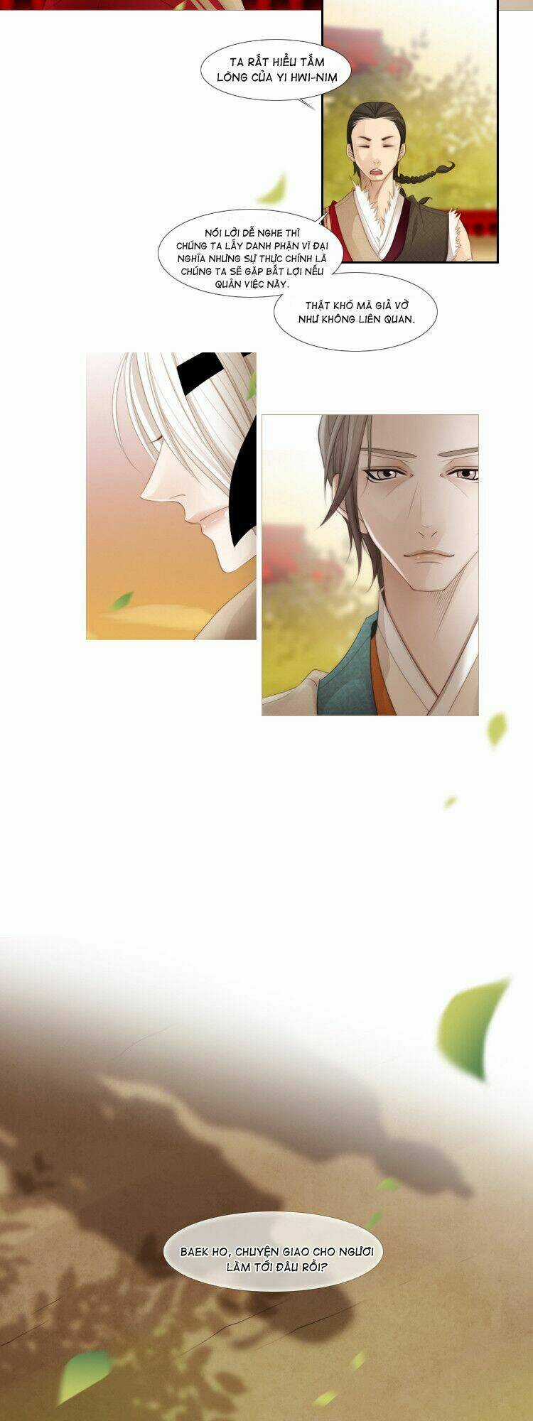 12 Nights - Chapter 29 - Trang 31