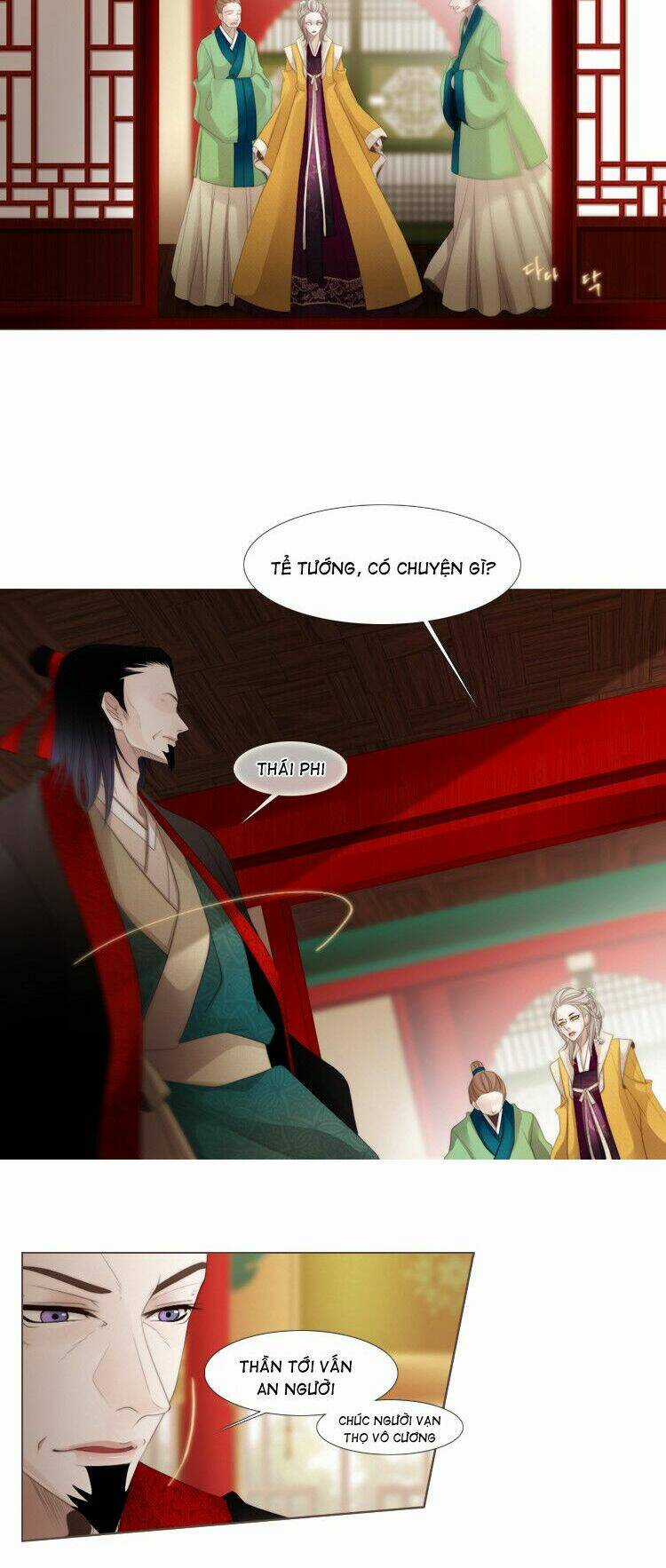 12 Nights - Chapter 29 - Trang 5