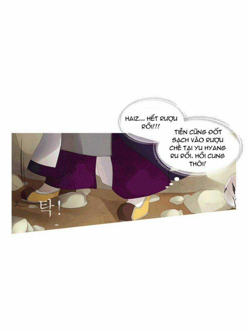 12 Nights - Chapter 3 - Trang 12