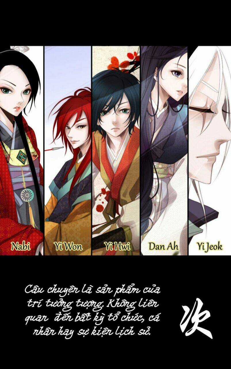 12 Nights - Chapter 3 - Trang 62