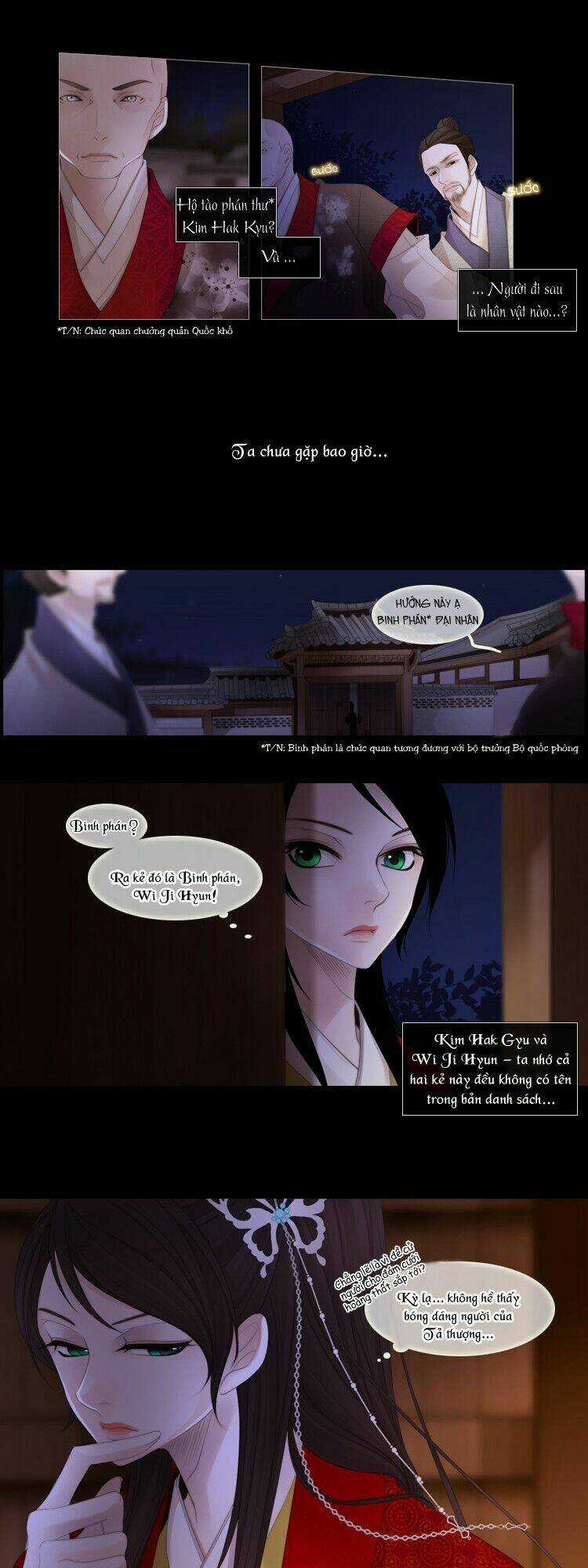 12 Nights - Chapter 30 - Trang 23