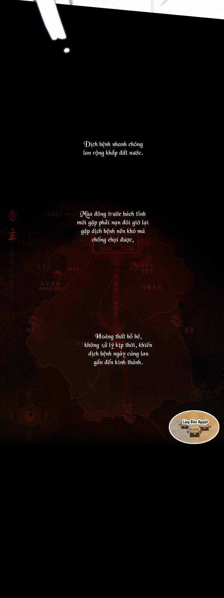 12 Nights - Chapter 30 - Trang 8