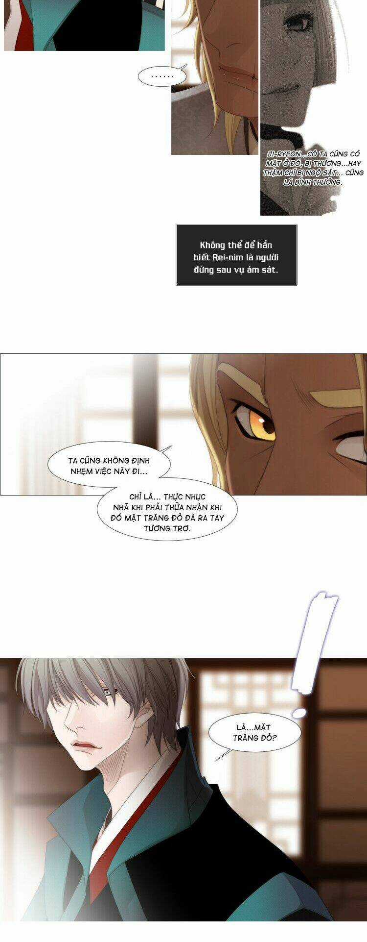 12 Nights - Chapter 31 - Trang 21