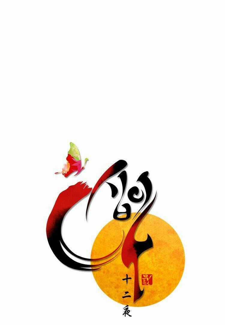 12 Nights - Chapter 31 - Trang 32