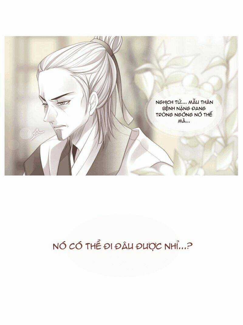 12 Nights - Chapter 4 - Trang 17