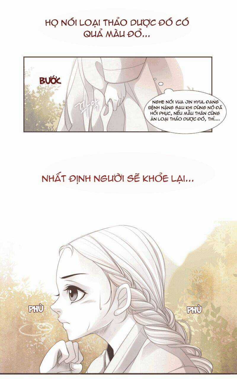 12 Nights - Chapter 4 - Trang 19