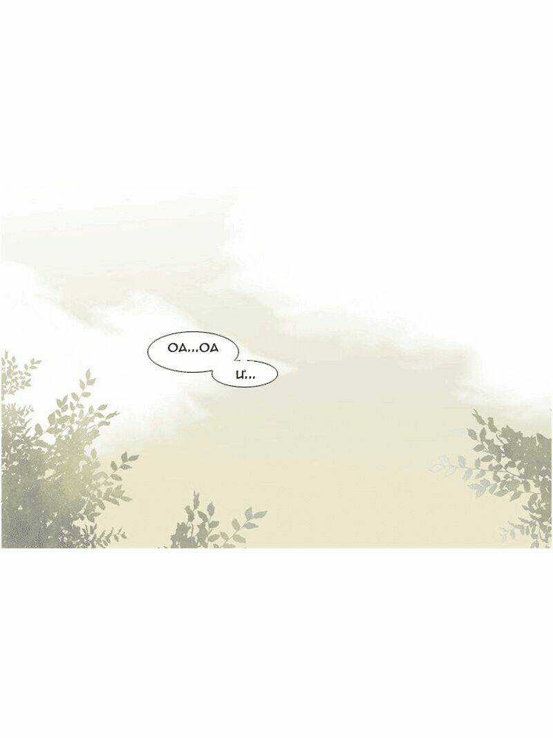 12 Nights - Chapter 4 - Trang 49