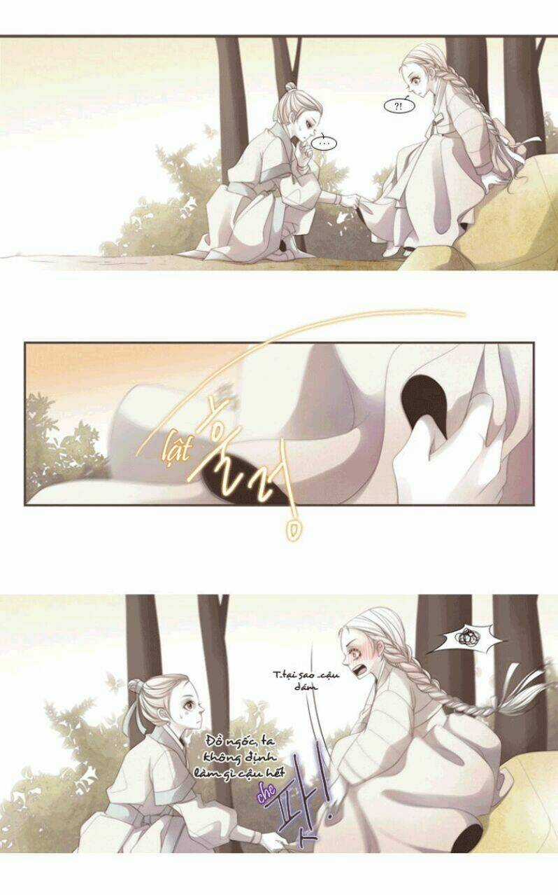 12 Nights - Chapter 5 - Trang 15