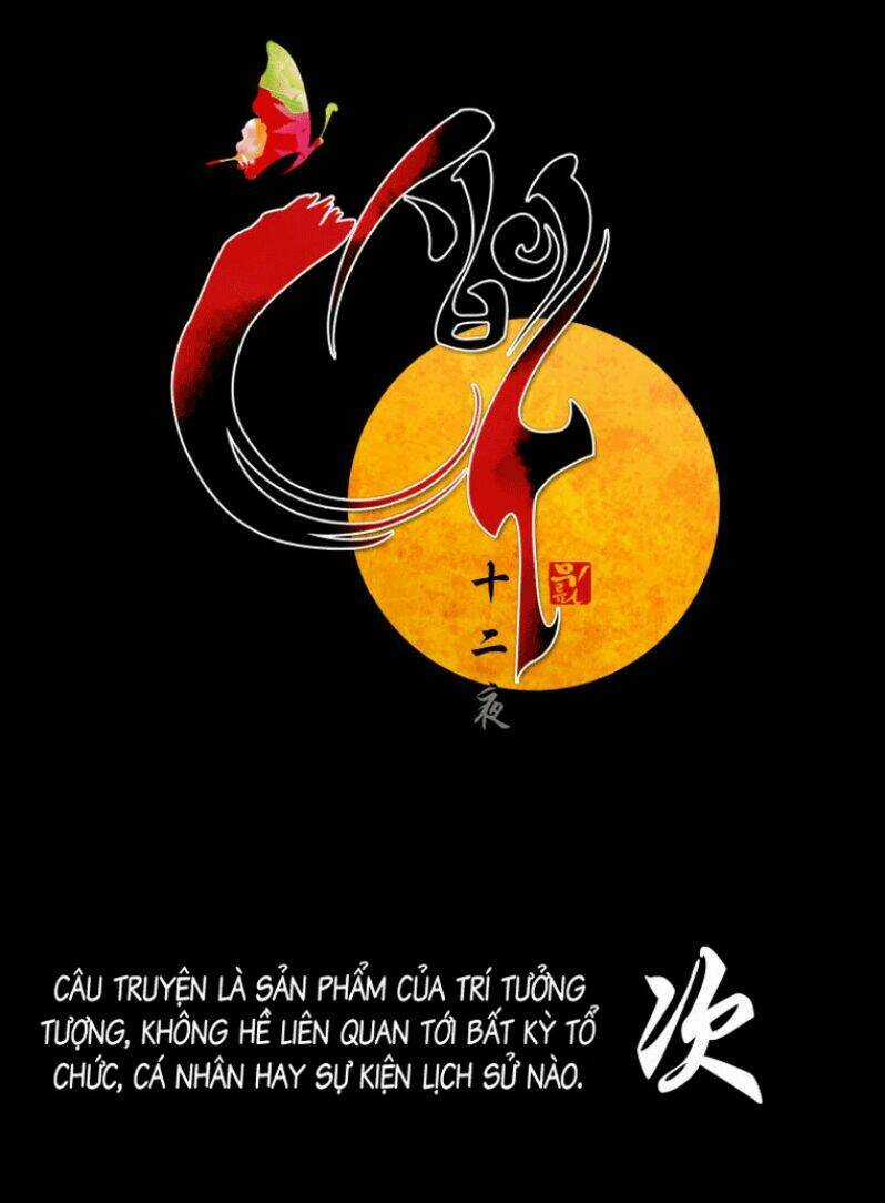 12 Nights - Chapter 5 - Trang 62