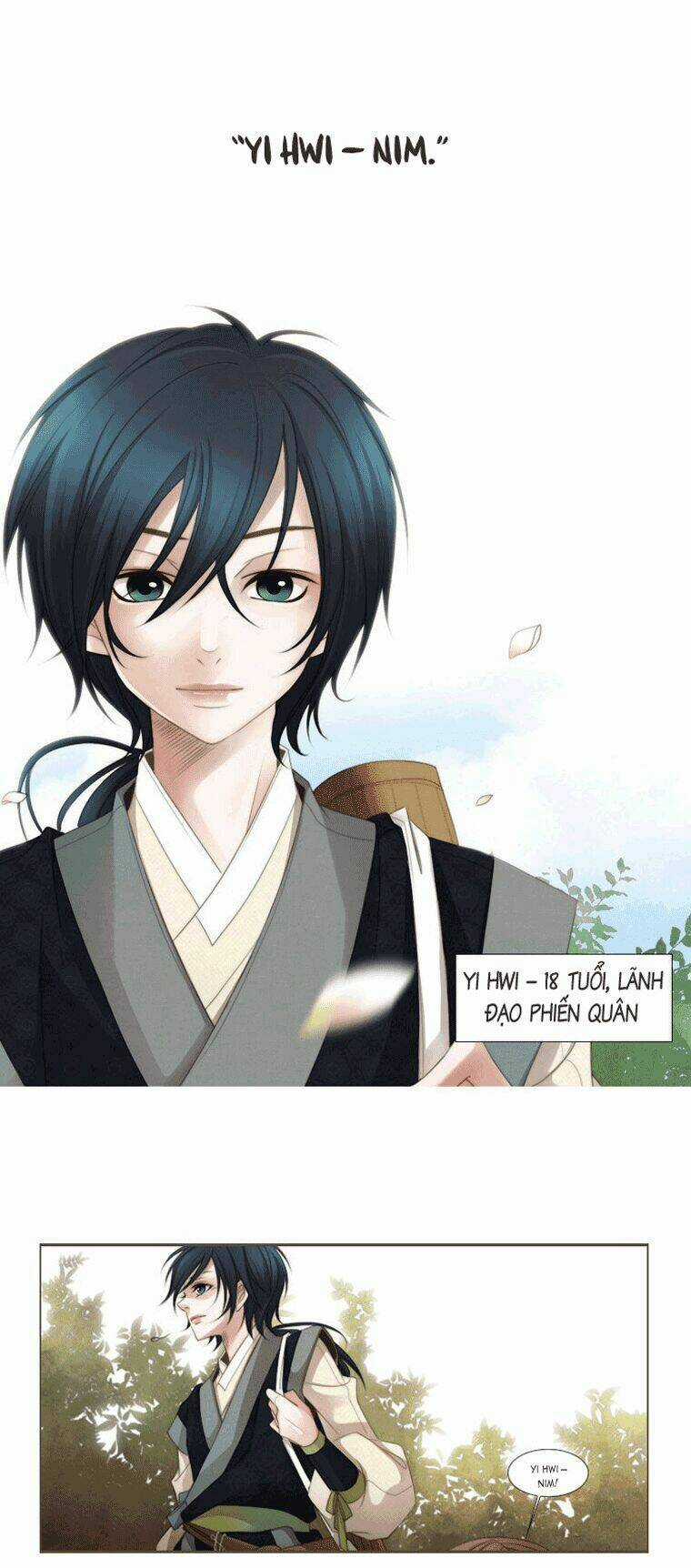 12 Nights - Chapter 6 - Trang 23