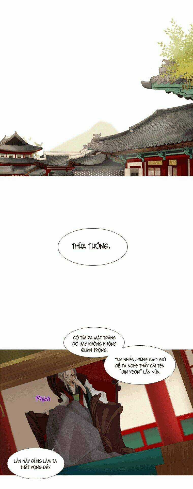 12 Nights - Chapter 7 - Trang 15