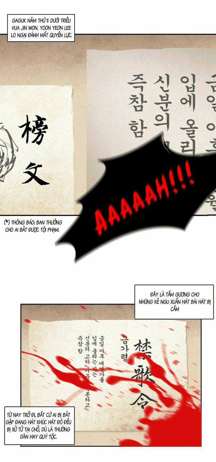 12 Nights - Chapter 7 - Trang 18