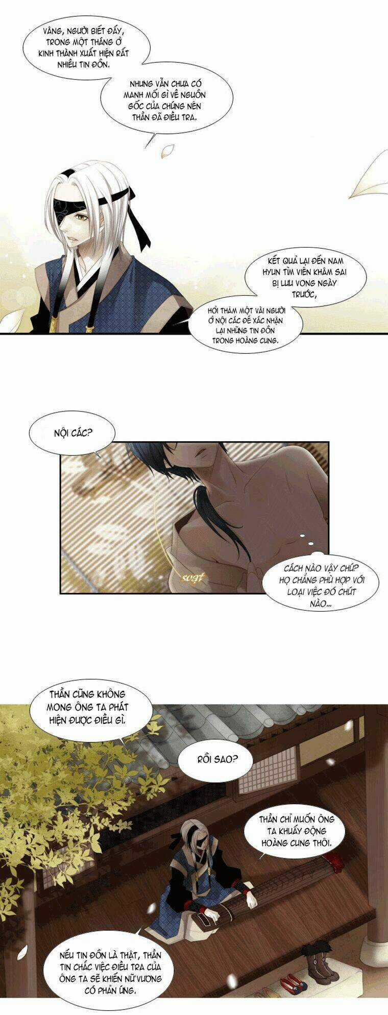 12 Nights - Chapter 7 - Trang 21