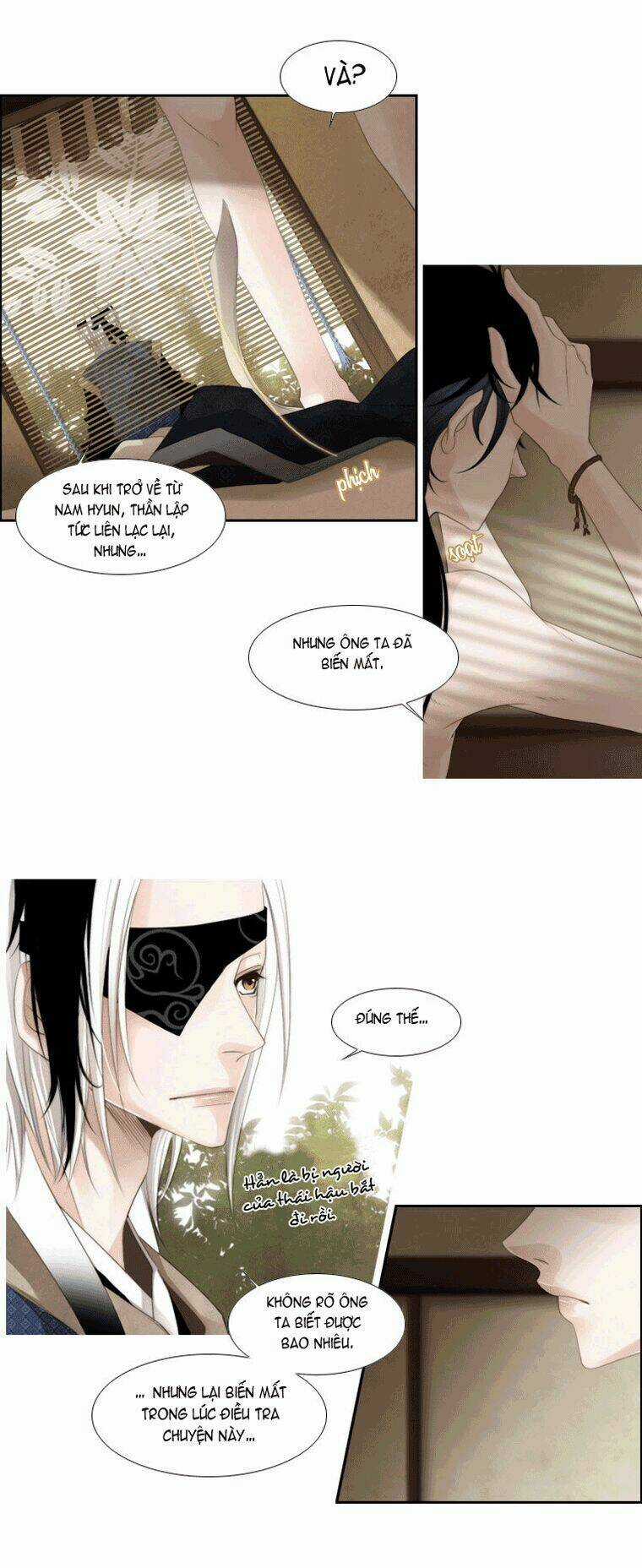 12 Nights - Chapter 7 - Trang 22