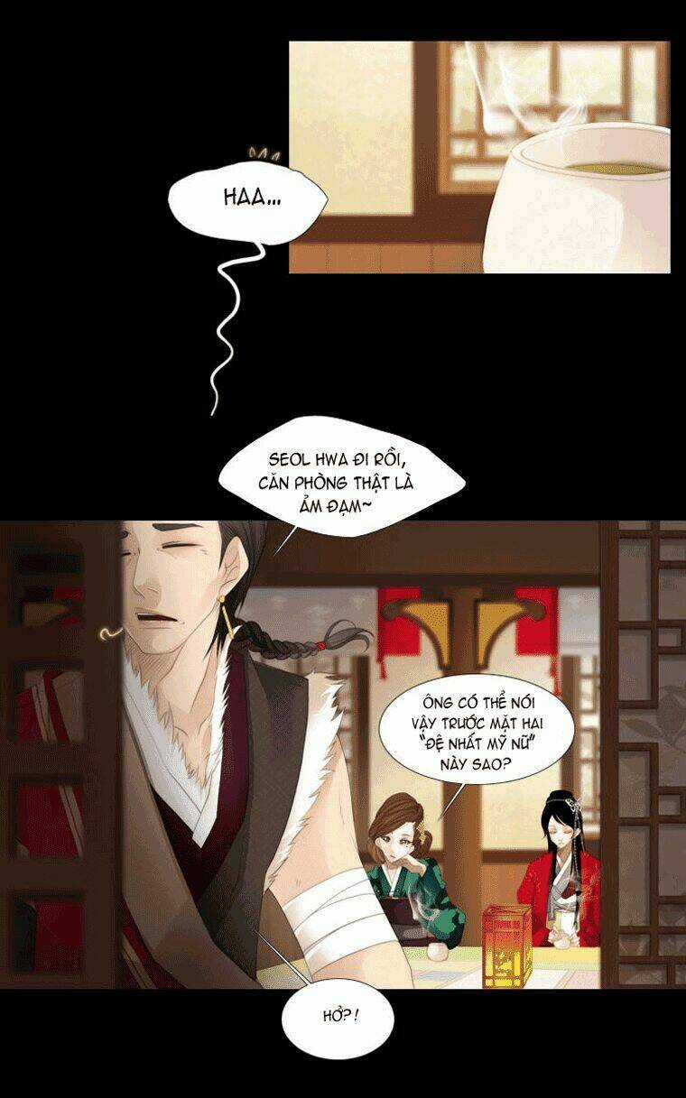 12 Nights - Chapter 8 - Trang 12