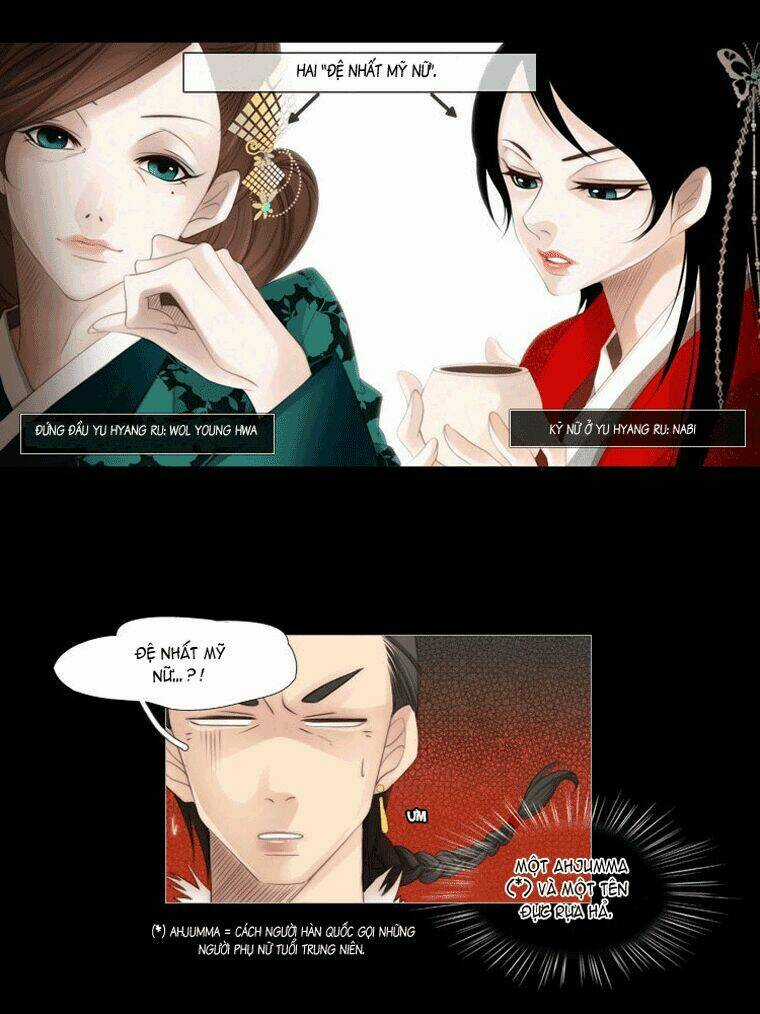 12 Nights - Chapter 8 - Trang 13