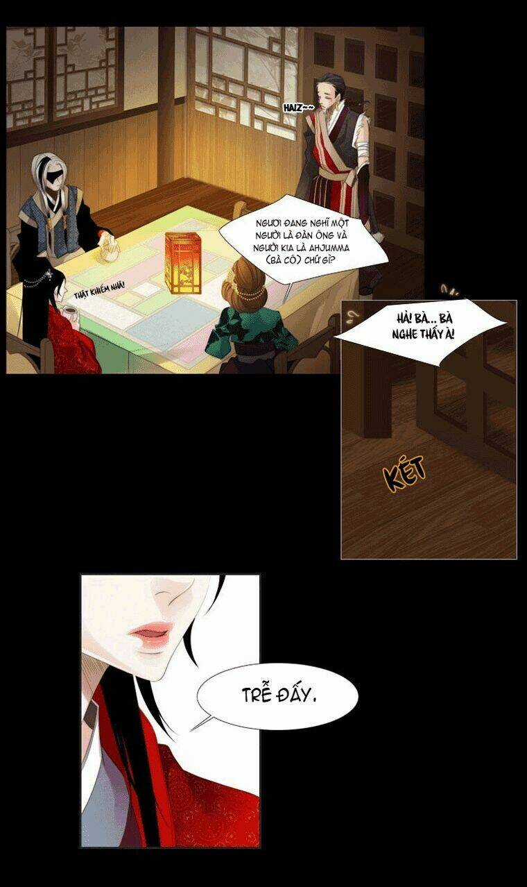 12 Nights - Chapter 8 - Trang 14