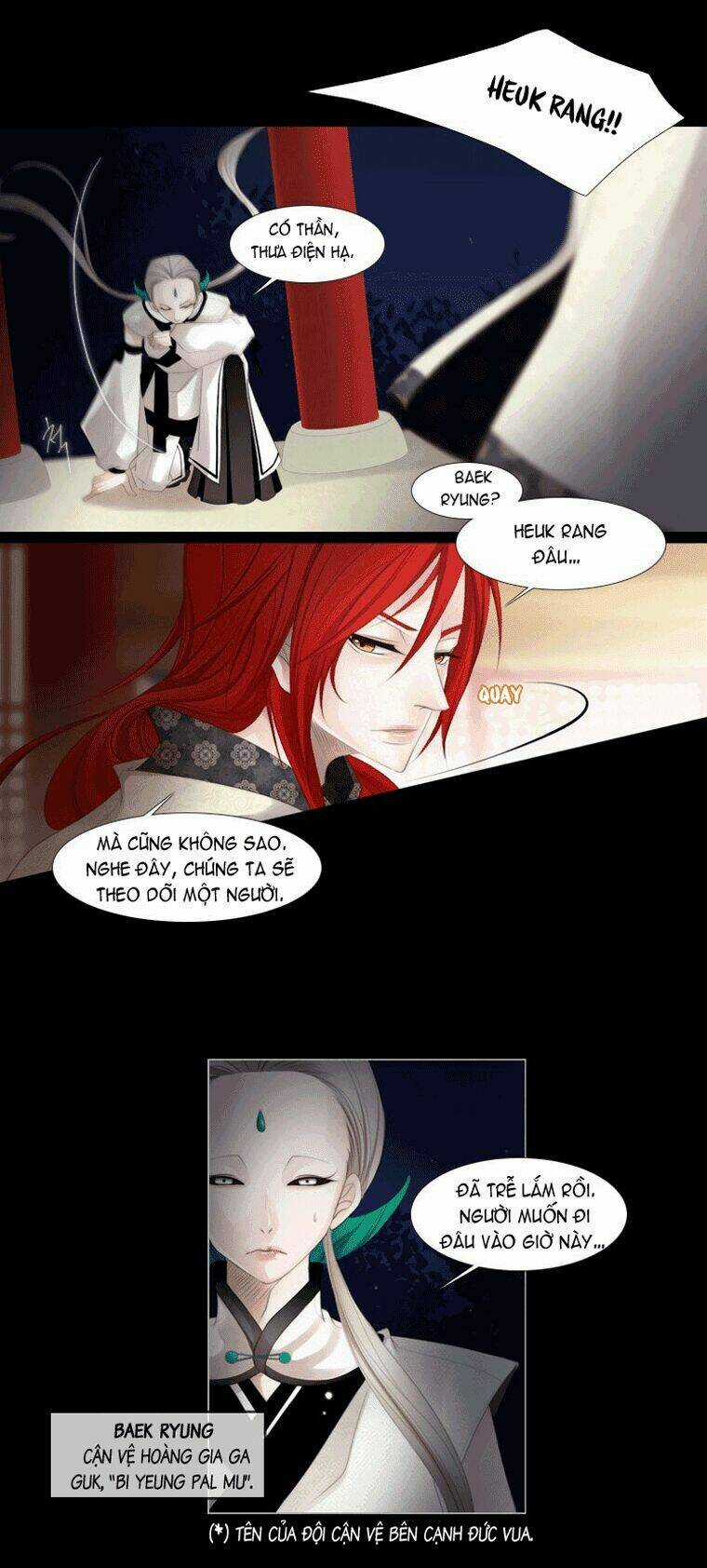 12 Nights - Chapter 8 - Trang 8