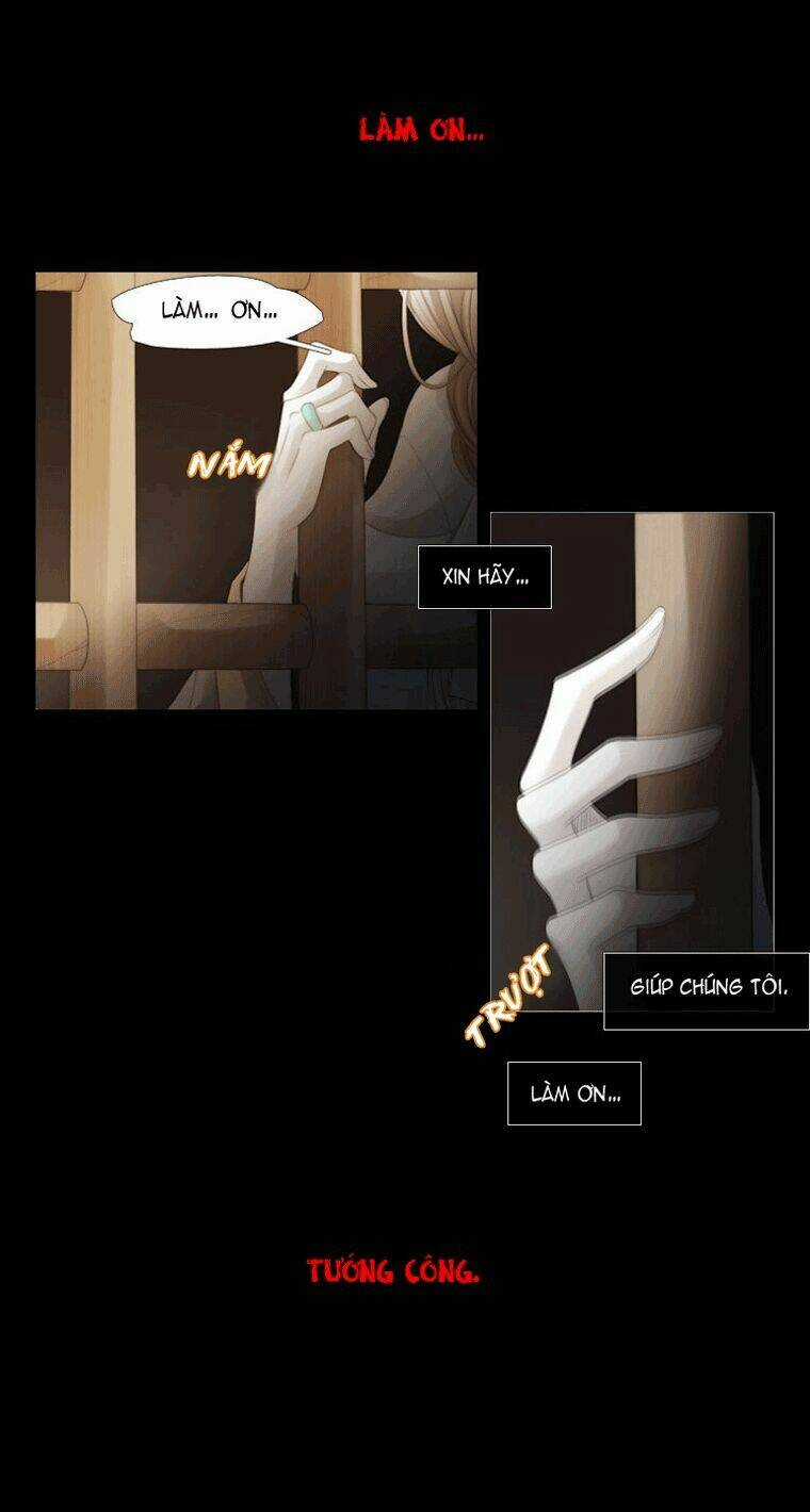 12 Nights - Chapter 9 - Trang 11