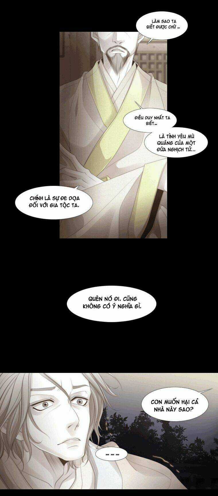 12 Nights - Chapter 9 - Trang 13