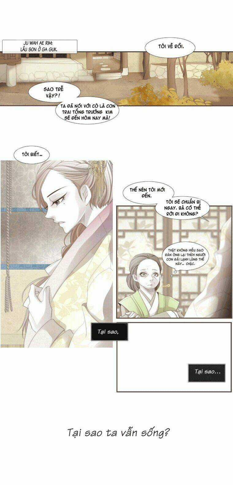 12 Nights - Chapter 9 - Trang 47