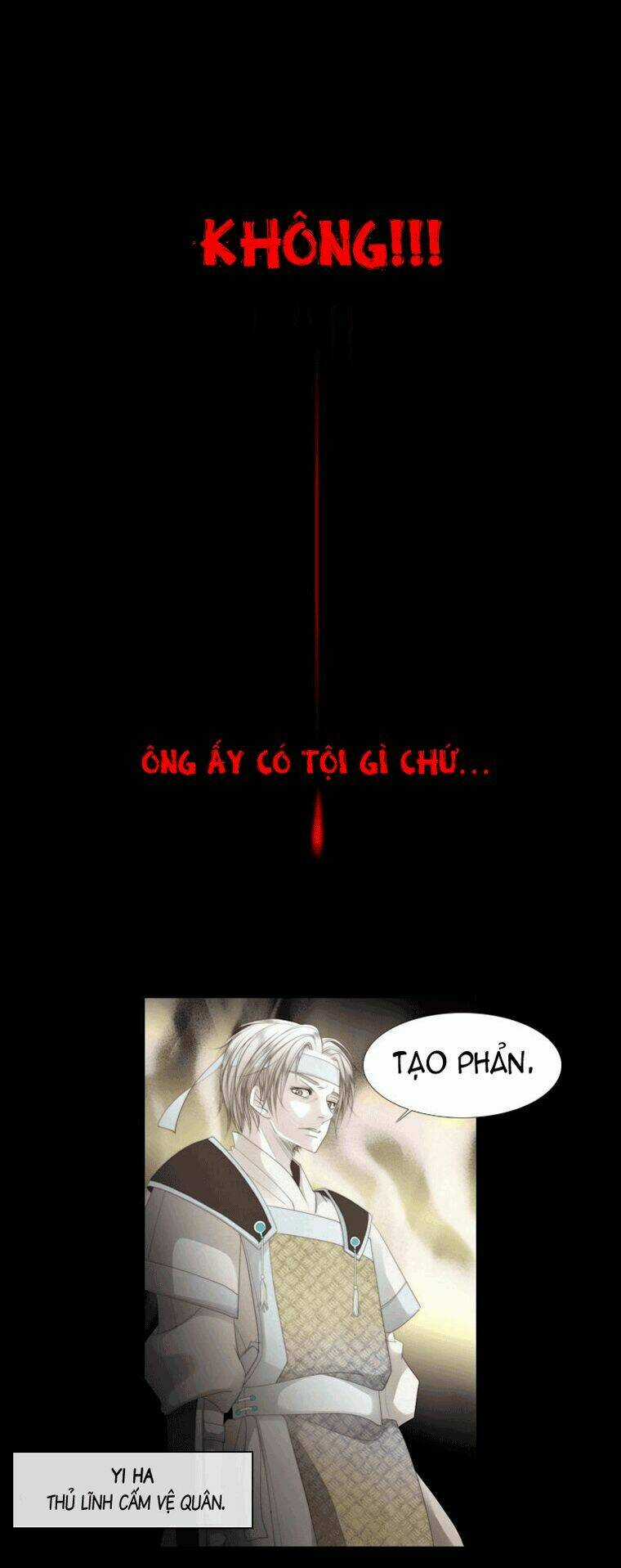 12 Nights - Chapter 9 - Trang 6