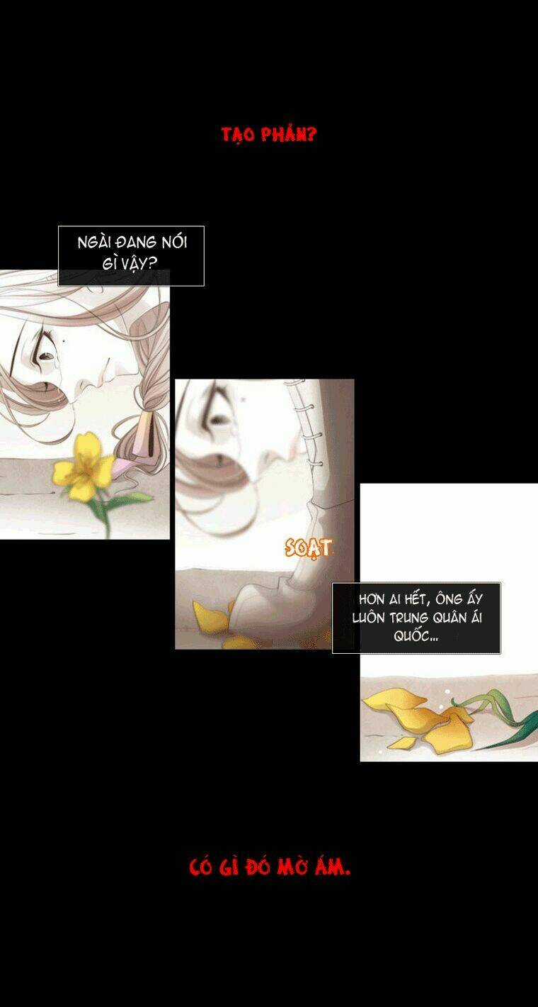 12 Nights - Chapter 9 - Trang 7