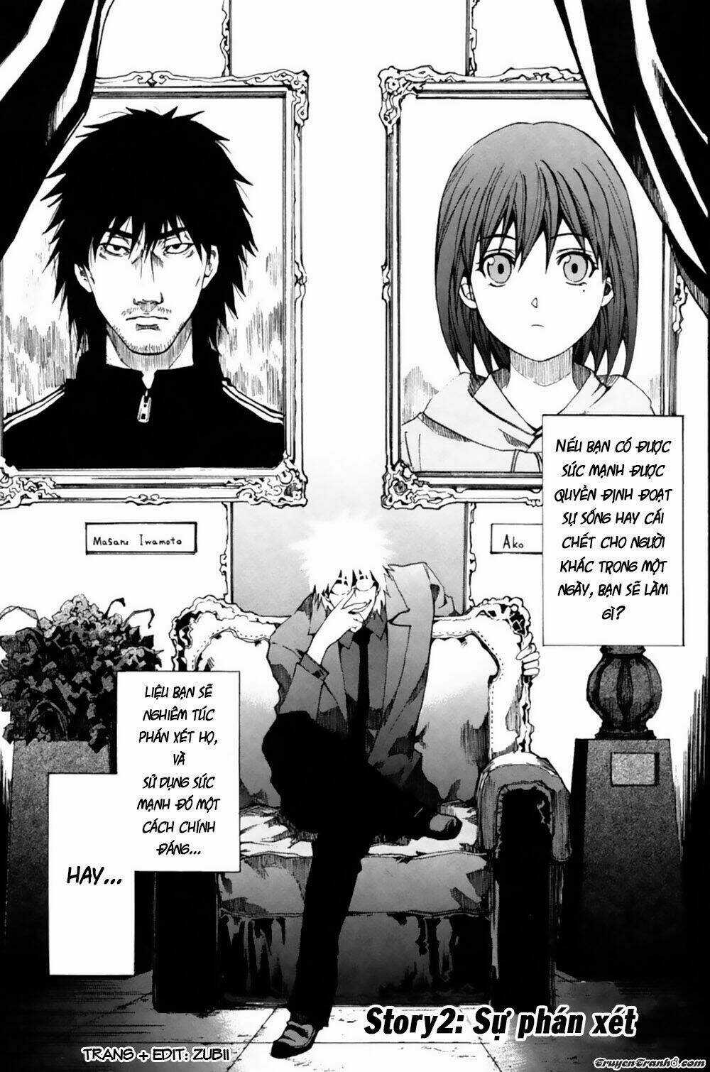 13 Club - Chapter 2 - Trang 2