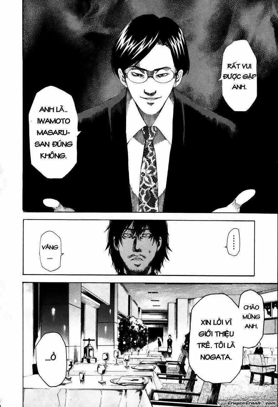 13 Club - Chapter 2 - Trang 11