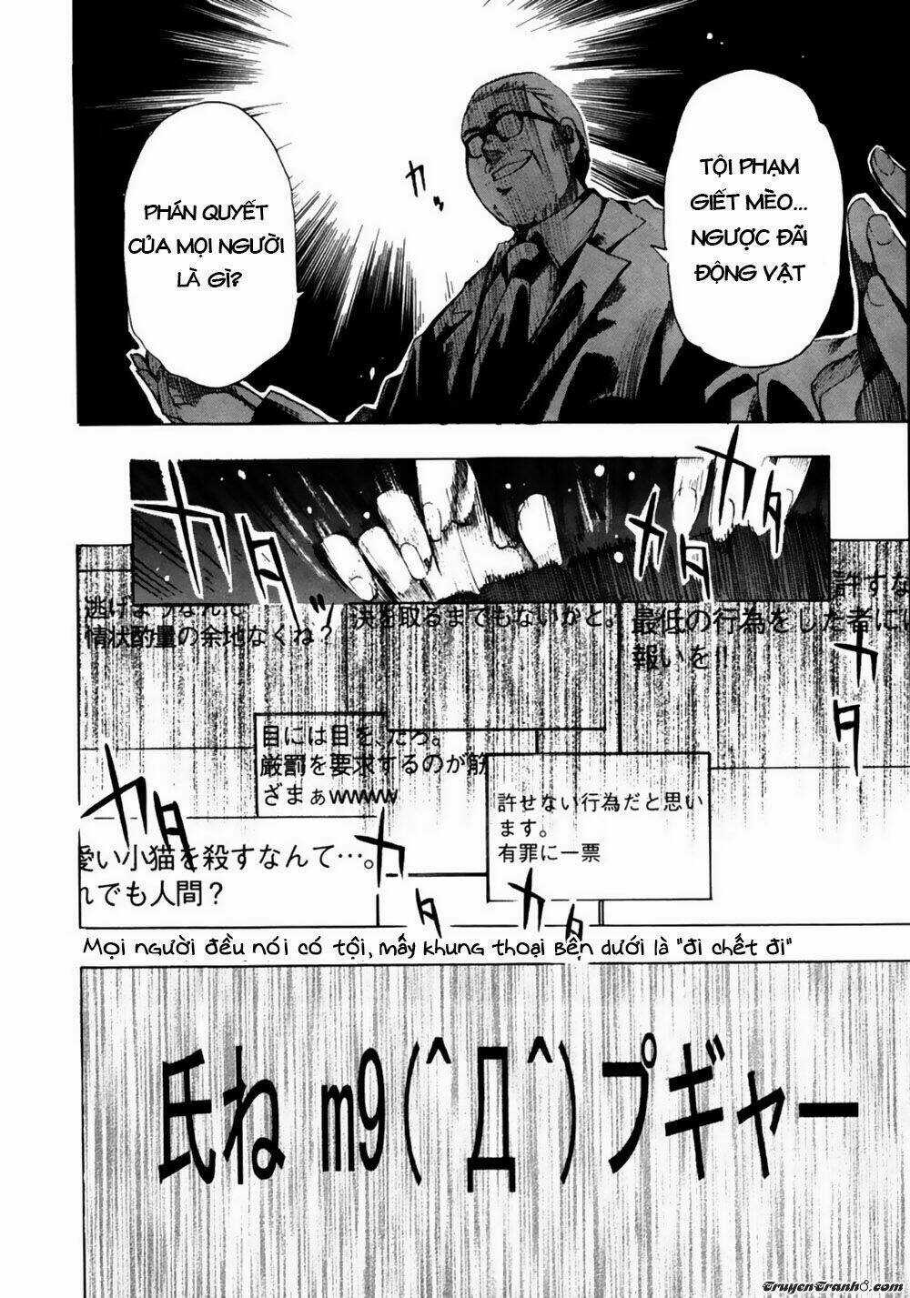 13 Club - Chapter 2 - Trang 31