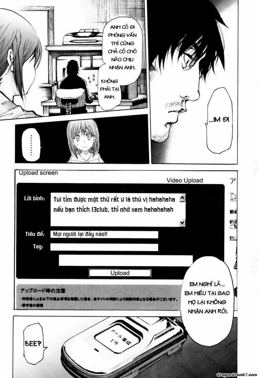 13 Club - Chapter 2 - Trang 8