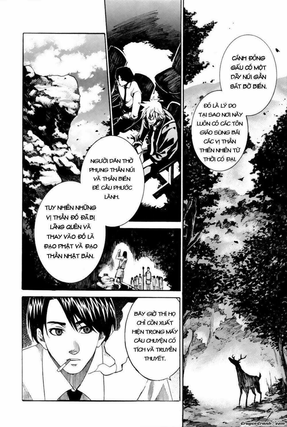 13 Club - Chapter 3 - Trang 17