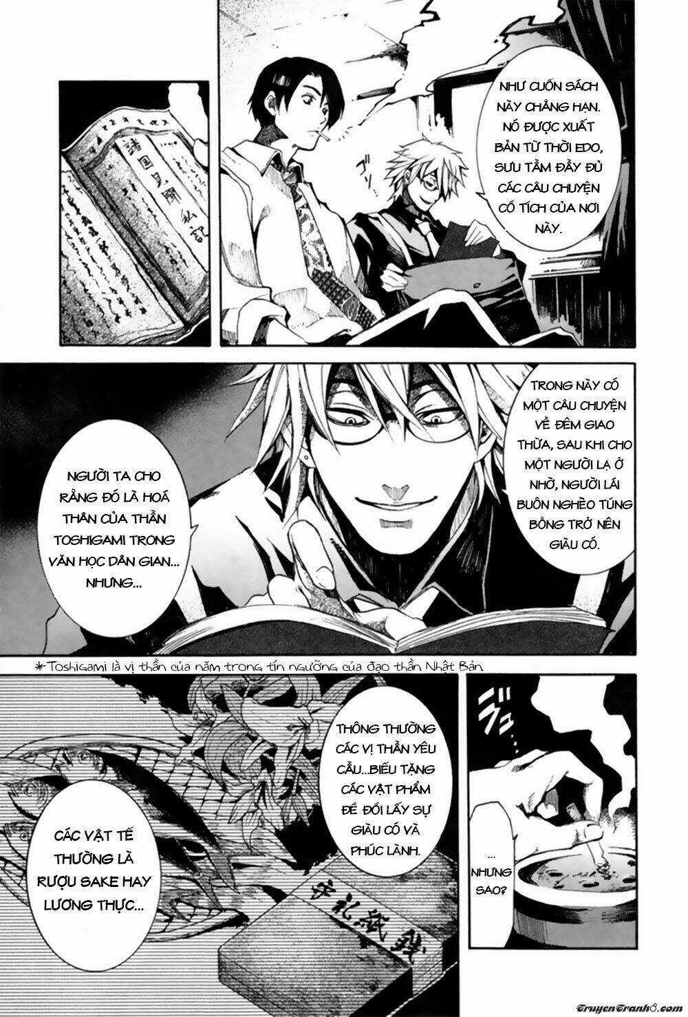 13 Club - Chapter 3 - Trang 18