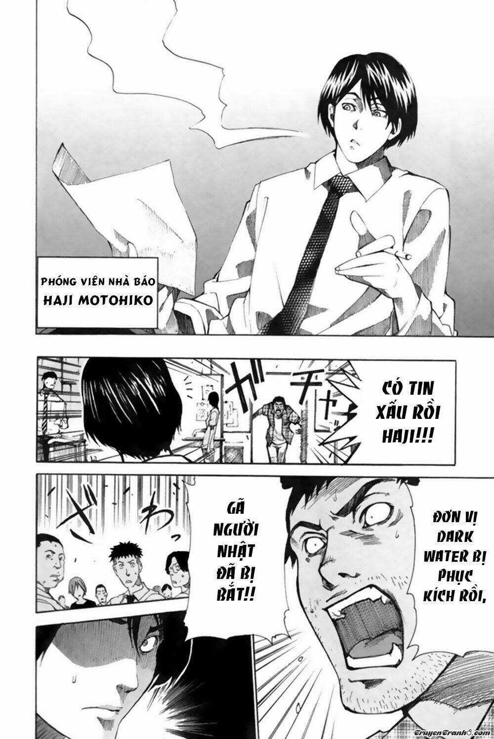 13 Club - Chapter 3 - Trang 5