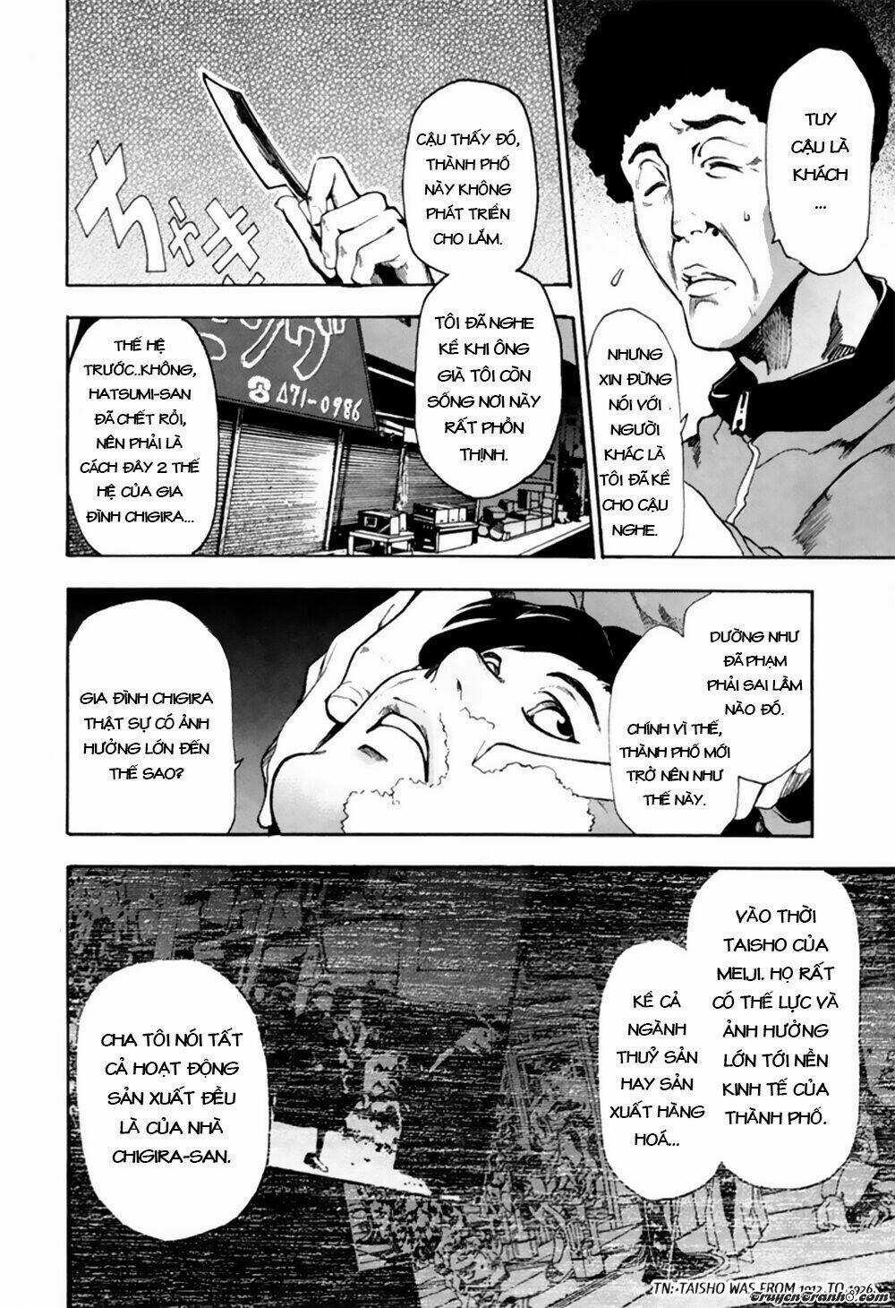 13 Club - Chapter 4 - Trang 16