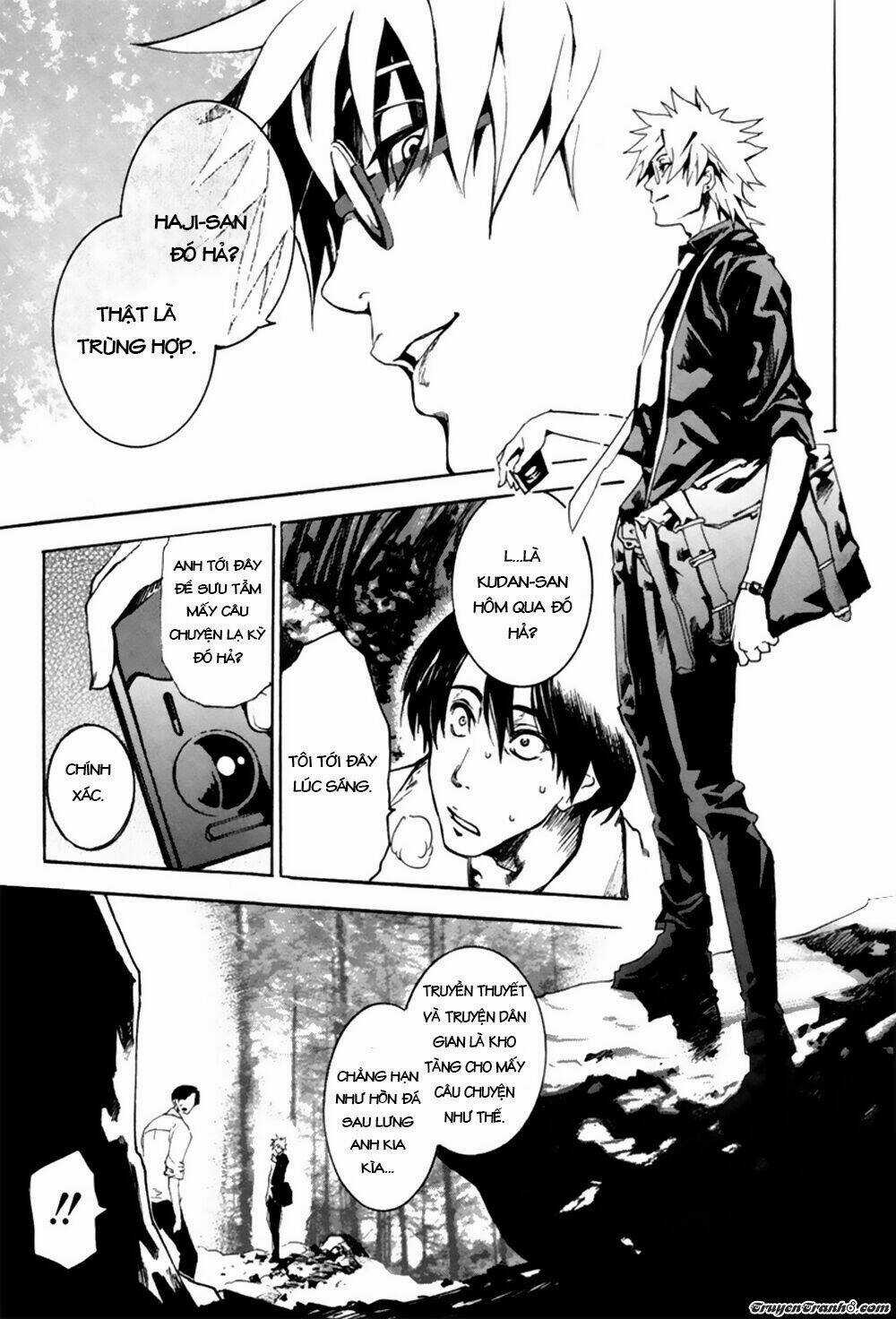 13 Club - Chapter 4 - Trang 21