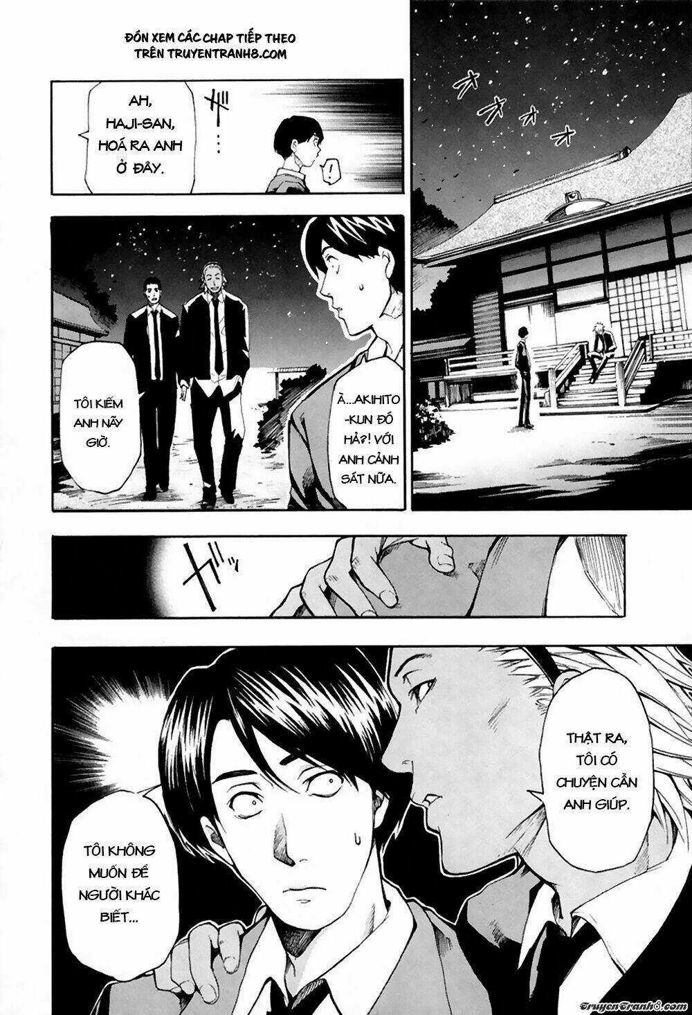 13 Club - Chapter 6 - Trang 12