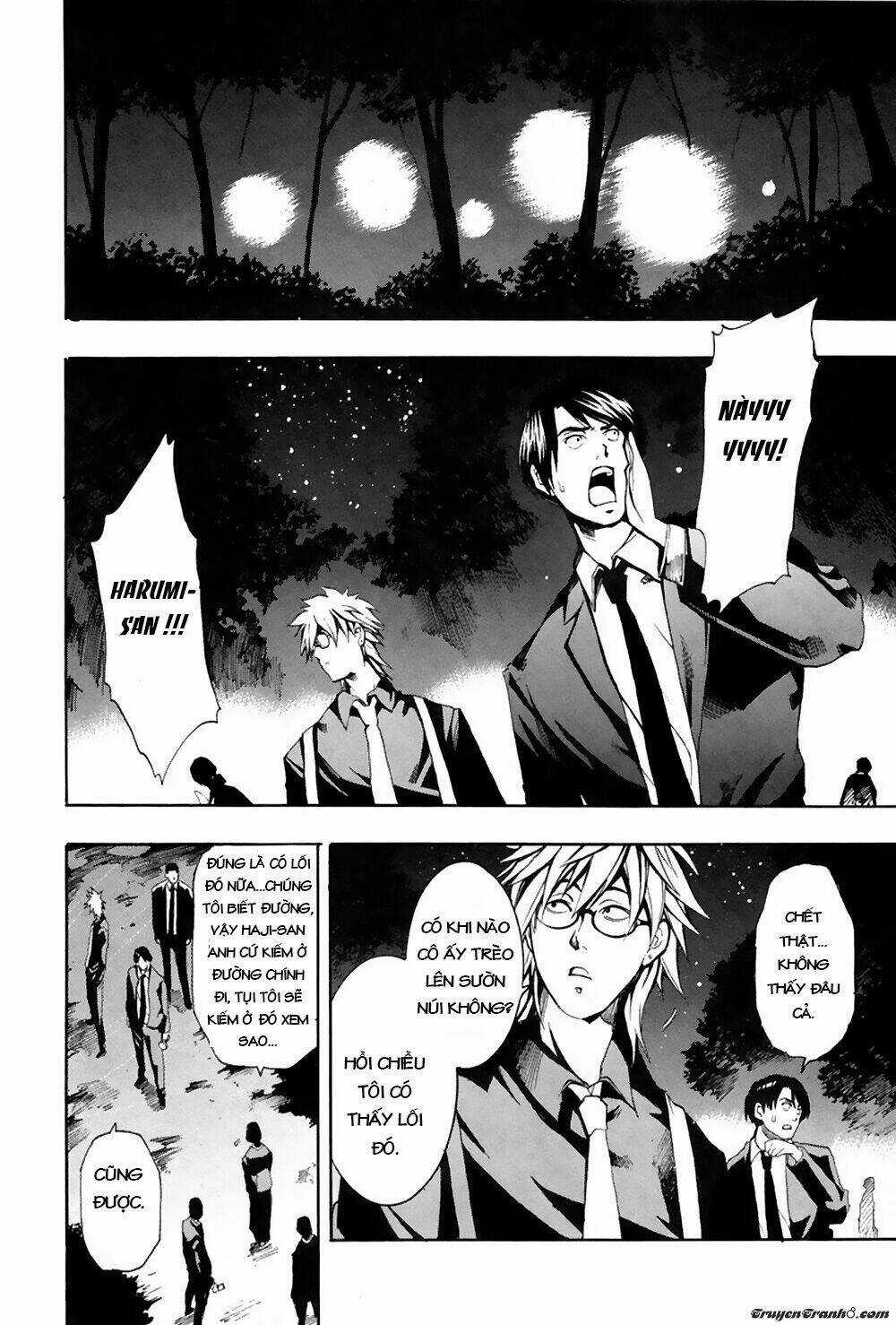 13 Club - Chapter 6 - Trang 16