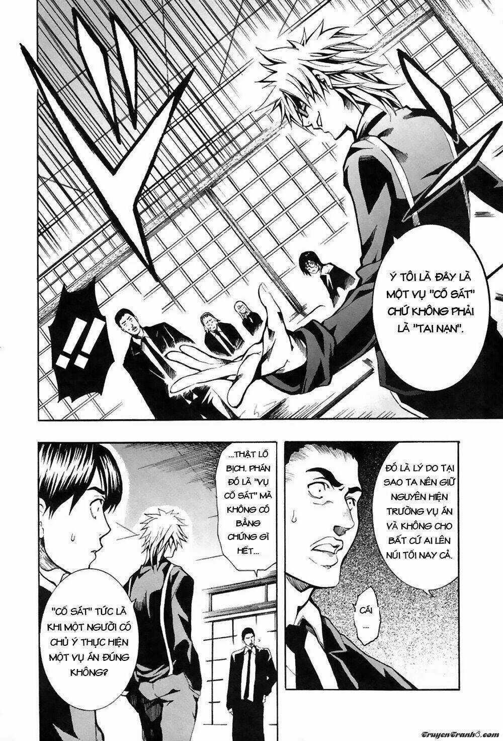 13 Club - Chapter 6 - Trang 26